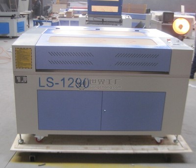 大韓水晶相框激光切割機_大韓水晶相框激光切割機_世界工廠網(wǎng)