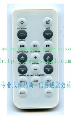 【24鍵數(shù)碼相框/照相機/交換機/太陽能熱水器鼓包紅外線遙控器】價格,廠家,圖片,其他影音電器配附件,深圳市科光龍科技-